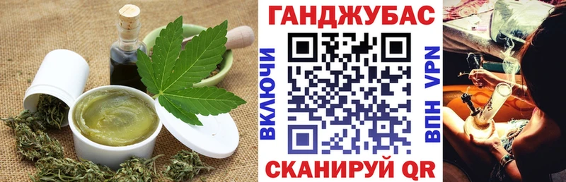 мега маркетплейс  Межгорье  Печенье с ТГК марихуана  купить наркотики сайты 
