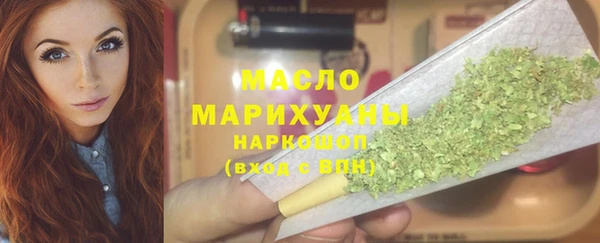 кокаин перу Армянск