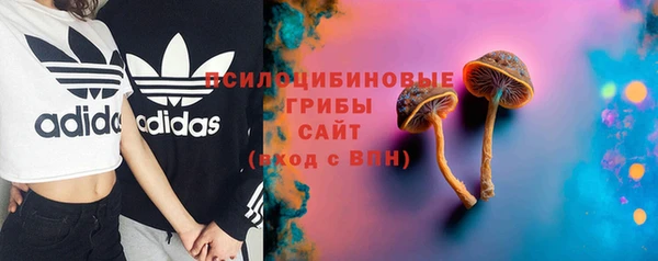 кокаин перу Армянск