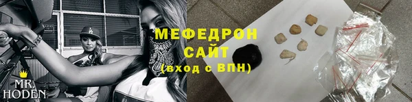 сатива Аркадак