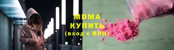 сатива Аркадак