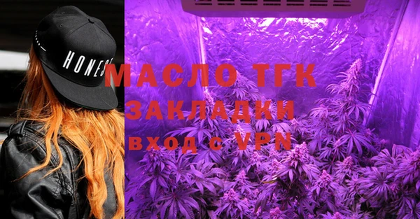 кокаин перу Армянск