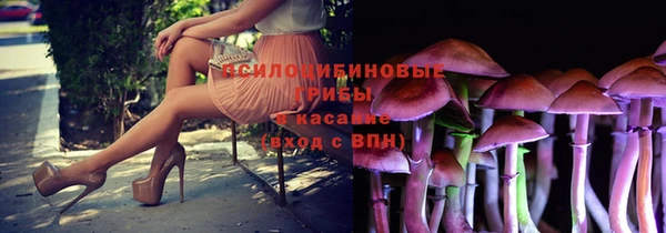 кокаин перу Армянск